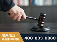 建瓯-“易通贷平台”非法吸收公众存款案-郑祥律师