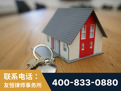 建瓯-继承律师