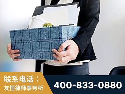 建瓯-刑事辩护律师