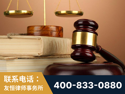 建瓯-山东霍某故意伤害致人死亡案件-郑祥律师