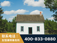 建瓯-外籍继承人推翻八份遗嘱案-杨凌波律师