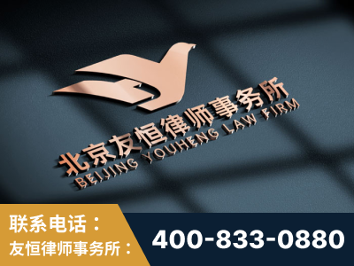 建瓯-企业展示图